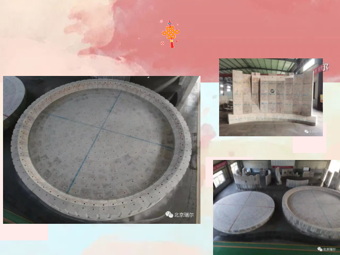 瑞爾全體員工祝大家牛年大吉，身體安康，萬事如意!