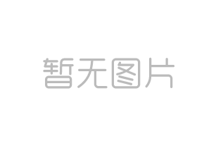 2021 | 心有美好，攜手共進——這是最好的開場白