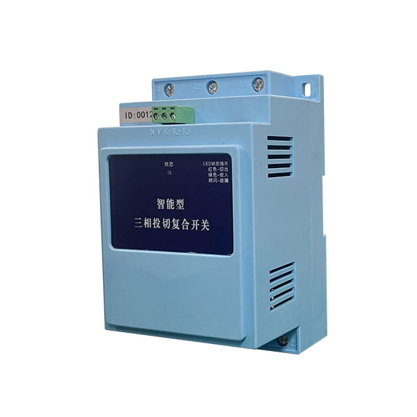 ZTFK同步開關無微斷